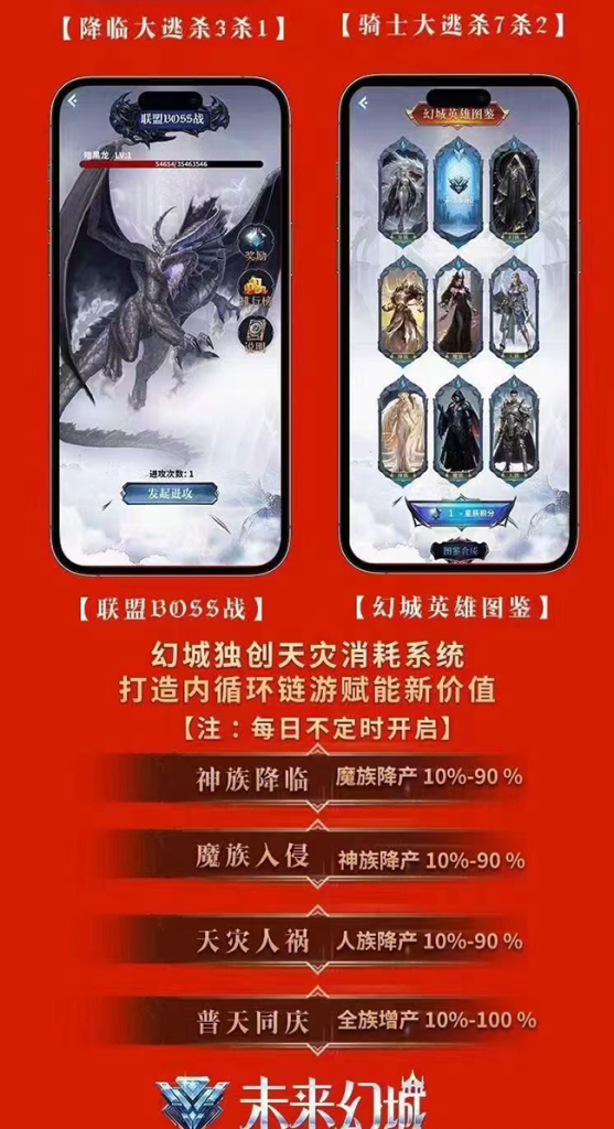 20240218065656506506