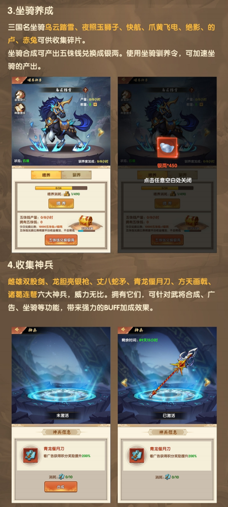 20240218056550650656