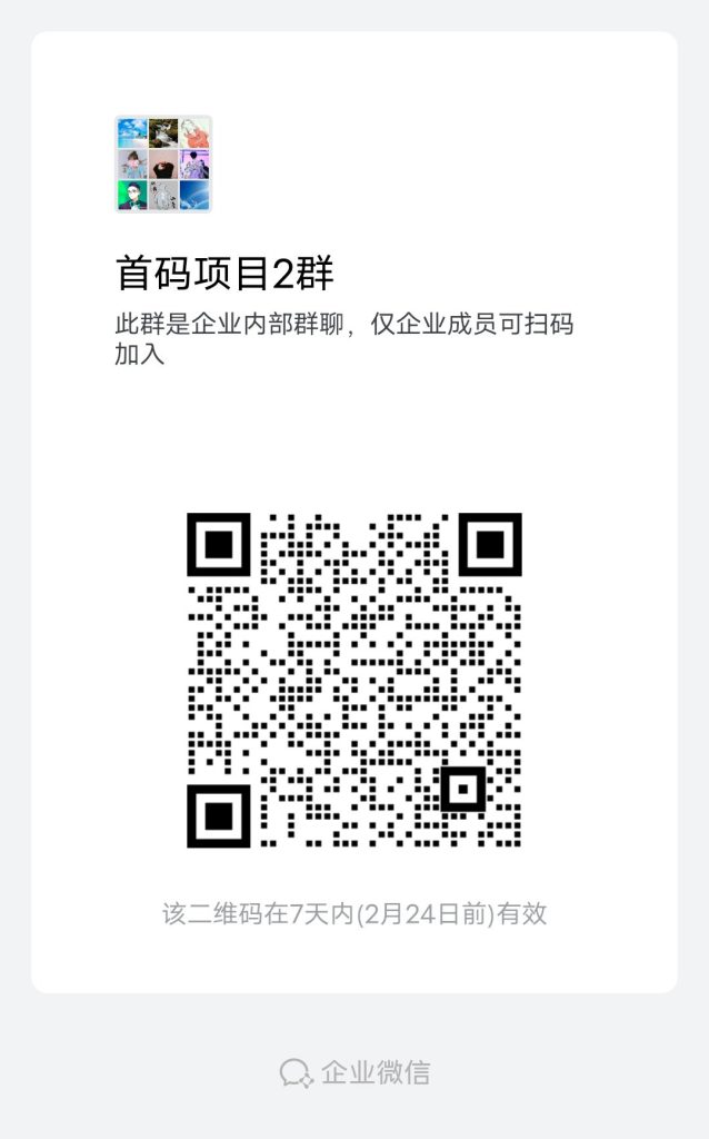 20240218406565065677