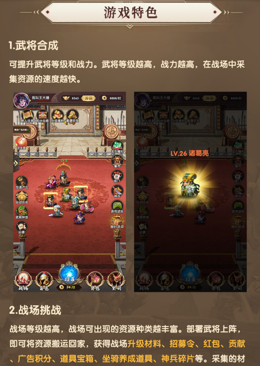 20240219886560565650