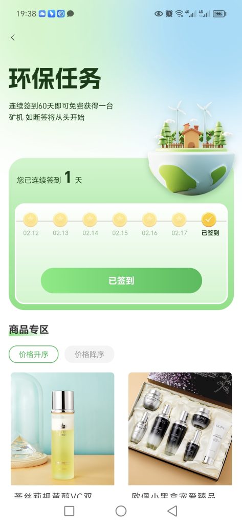 6D4ACA62DFB55CD6D36BCDF6C2102777