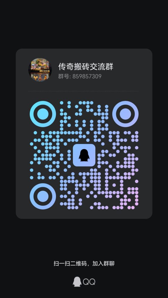 qrcode_1708255690099