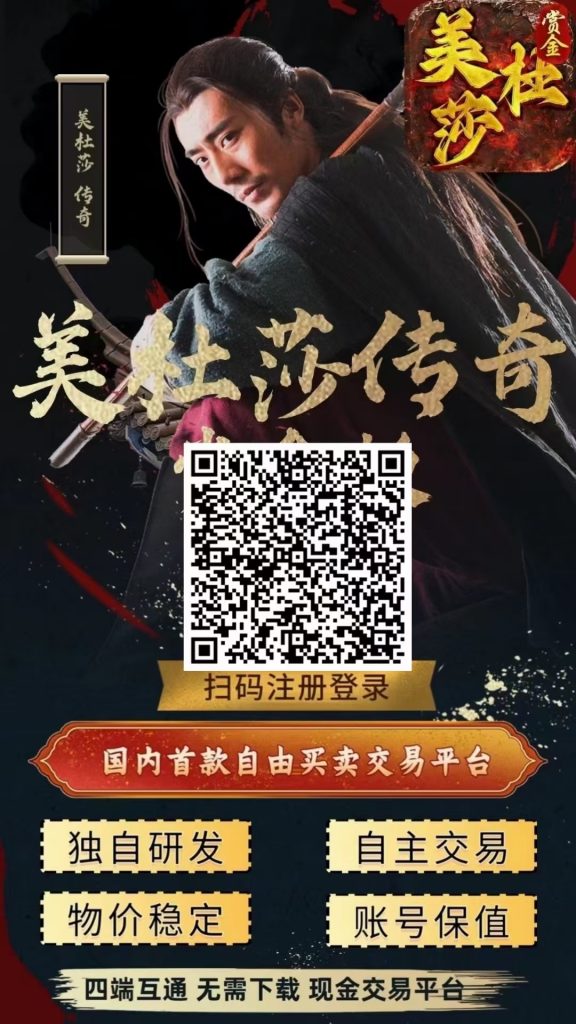 mmexport1708182704850