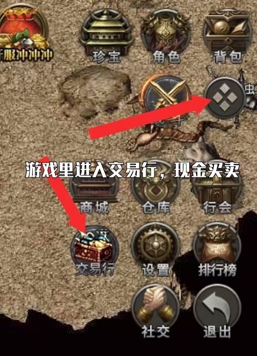 mmexport1708182702169