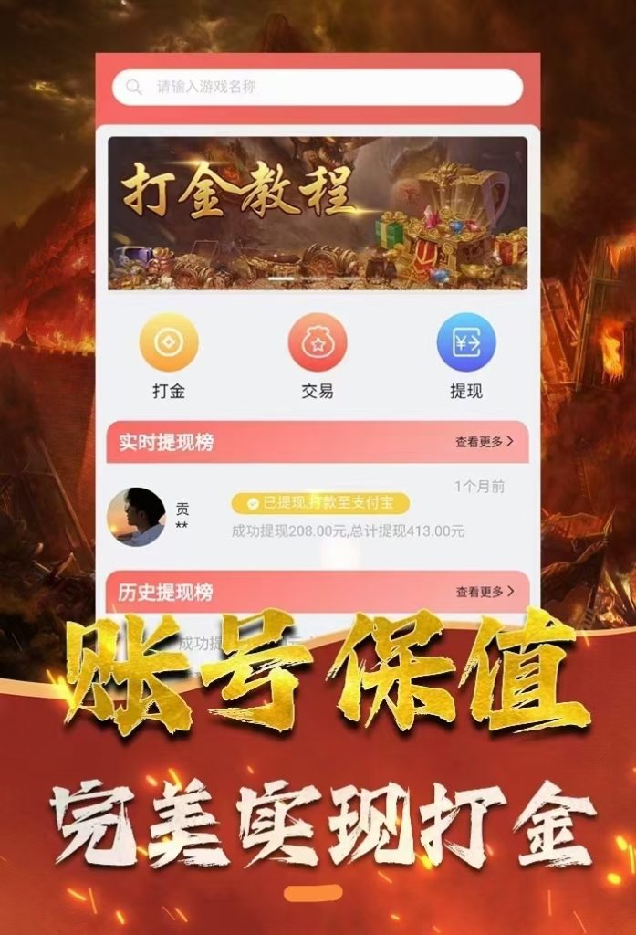 mmexport1708182699941