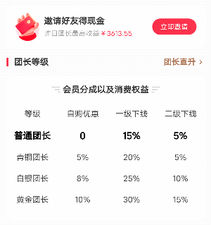 Screenshot_2024_0219_112152