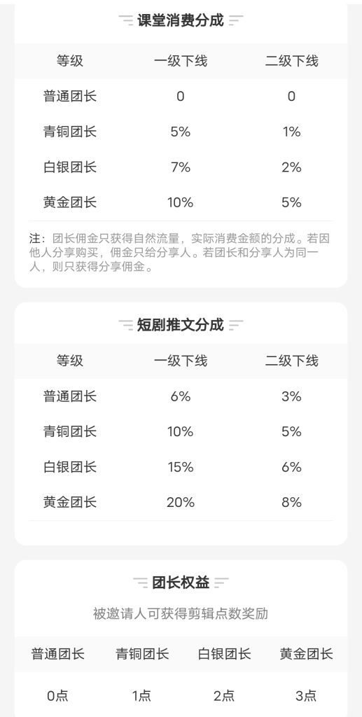 Screenshot_2024_0219_112300