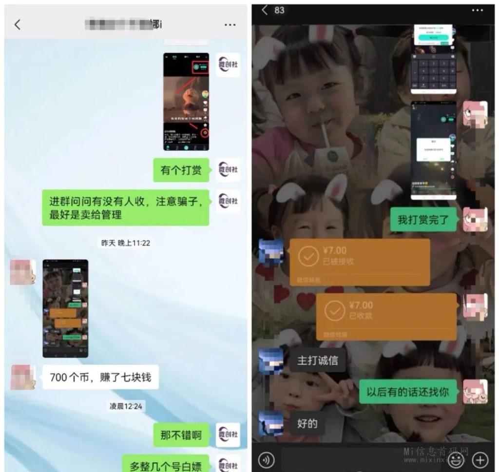 20240220260565650656