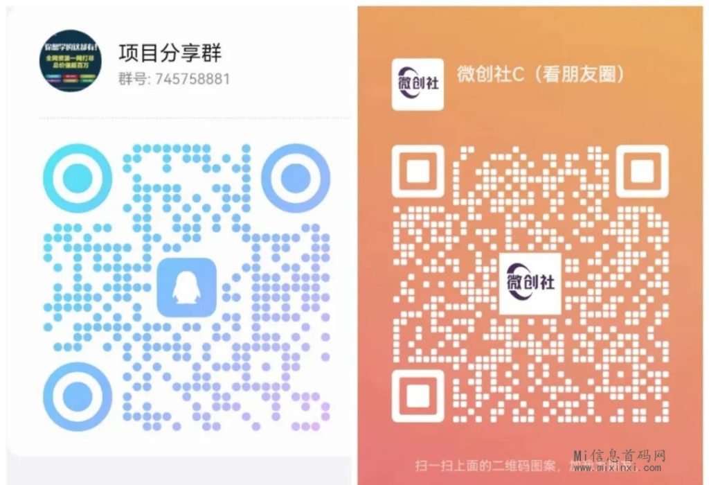 20240220526056560656