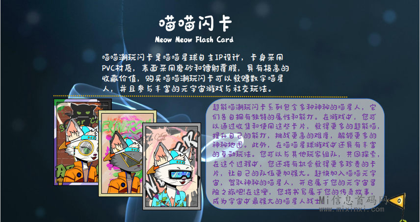 20240220020565605650