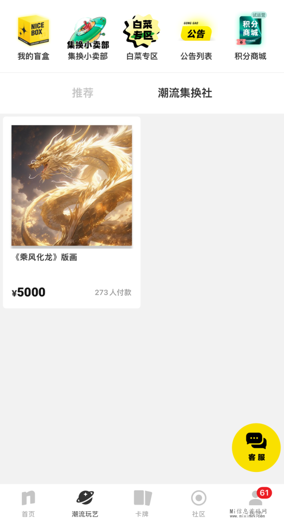 20240220026505665606