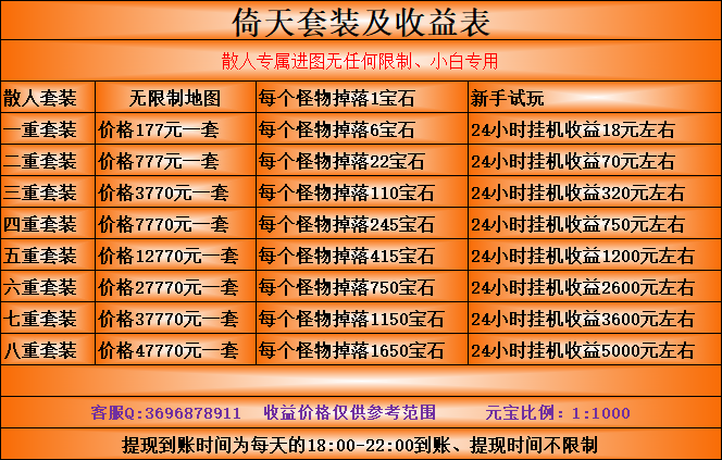 Image_1707720763063