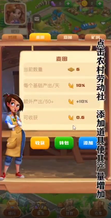 26C353F39294A9B2AE83C20D1AFE8275