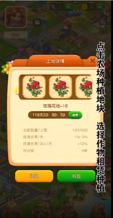 959AA4380289823B63E66B1E7CAB861C