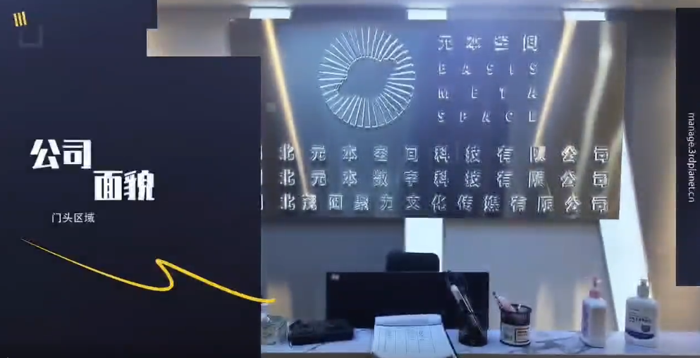 2295ED13A42B3C086169052613161E90