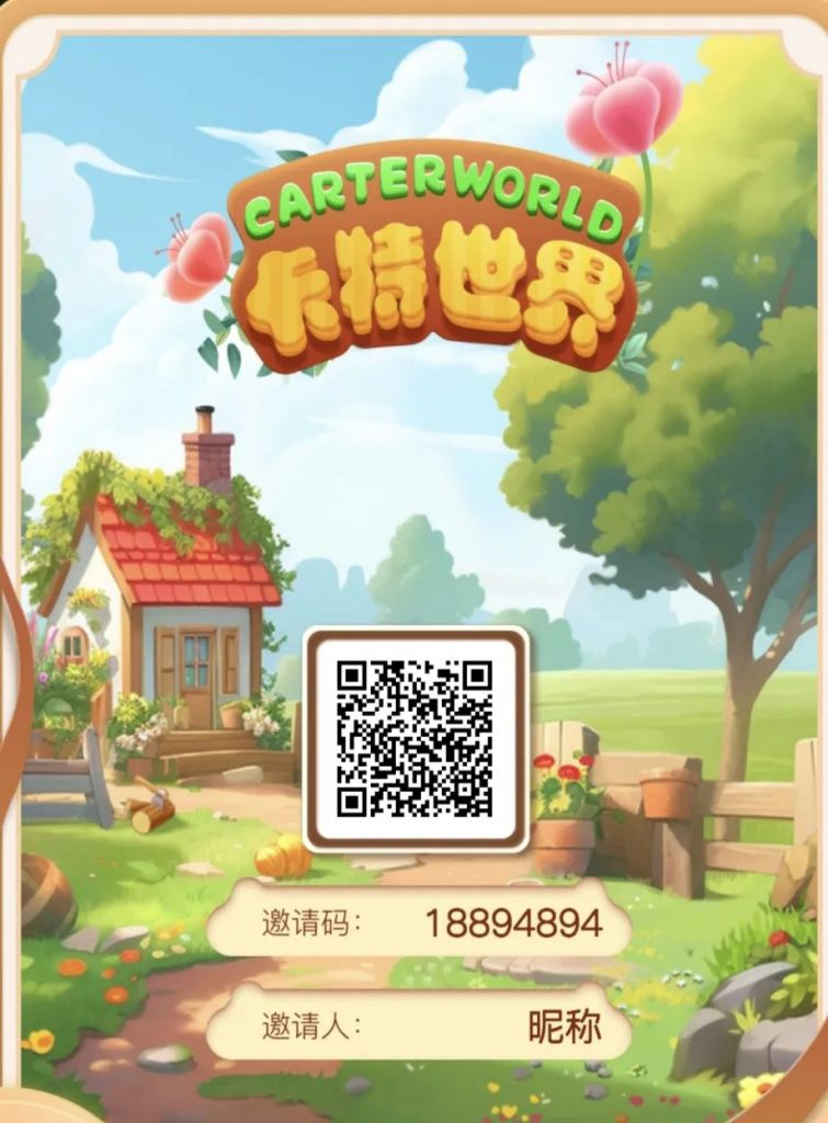 2024022105606506