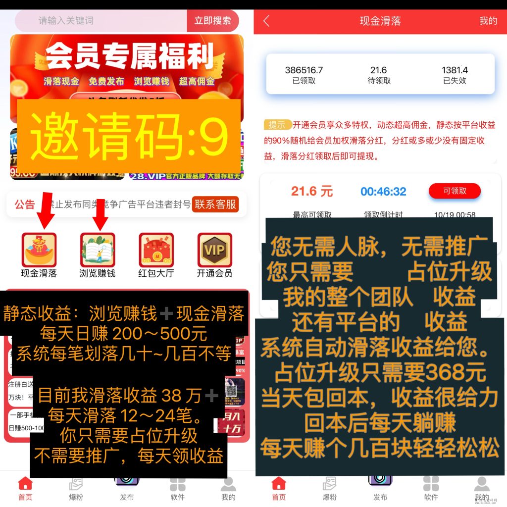 A9954560-5DE7-41AE-A574-A371E3E8ACE8