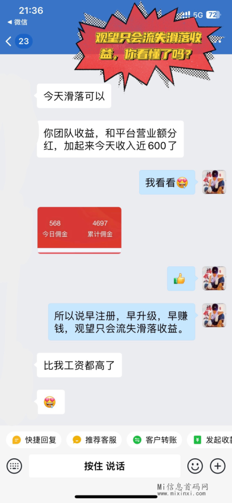 7BAA520A-11AB-4D07-8879-3B202EA67585