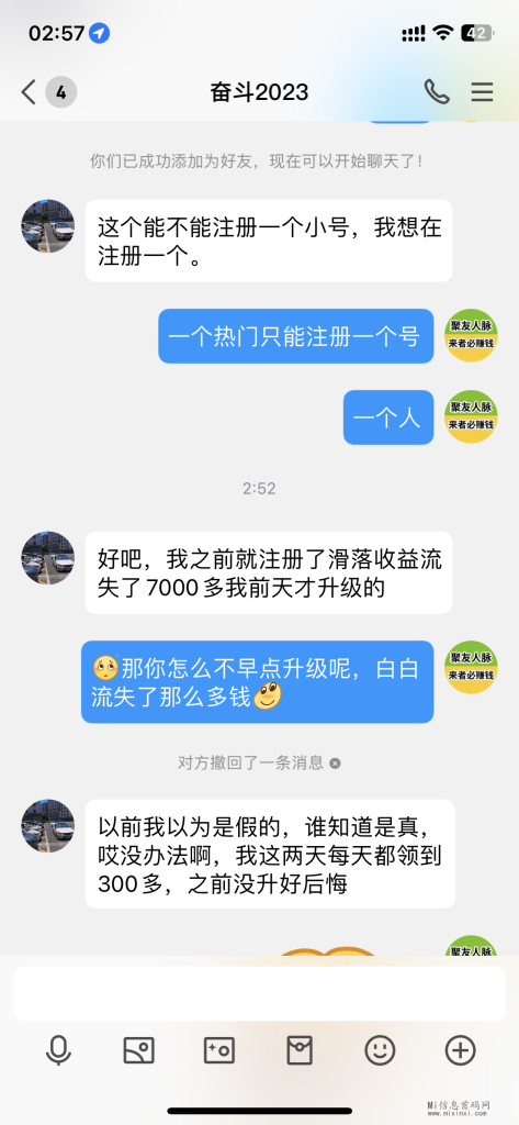 12238C1D-AE42-4DEB-9A43-C686C96DBB97