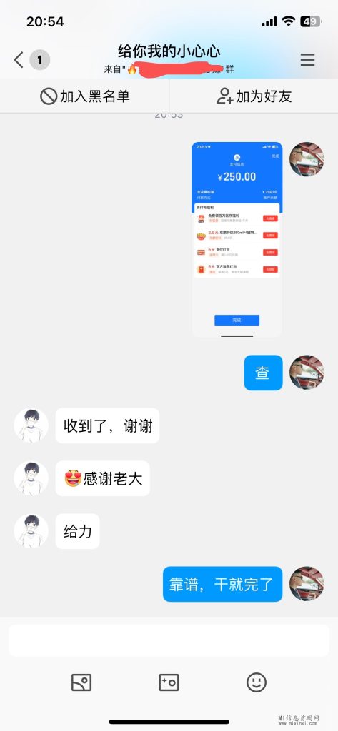 B3D6F4C6-B487-473A-9F01-71C03A67A083