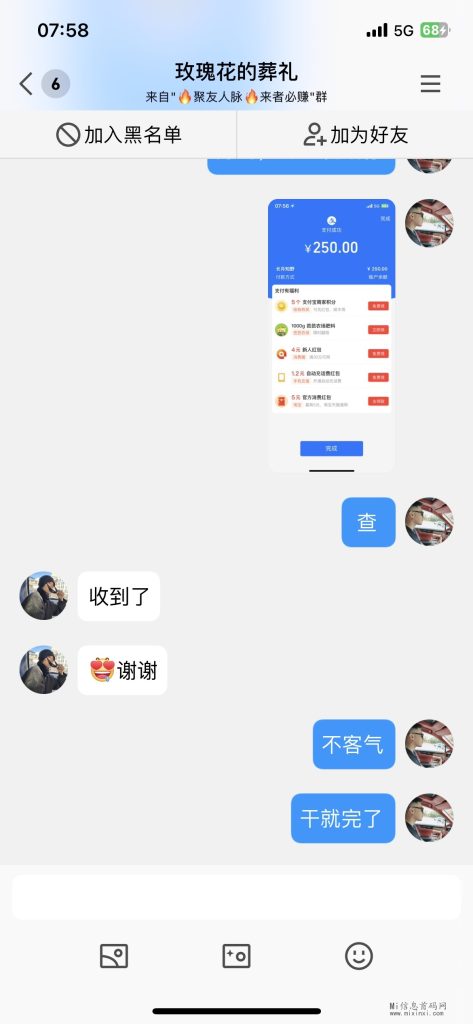 092C4299-97A8-4119-B233-67B2345AB680