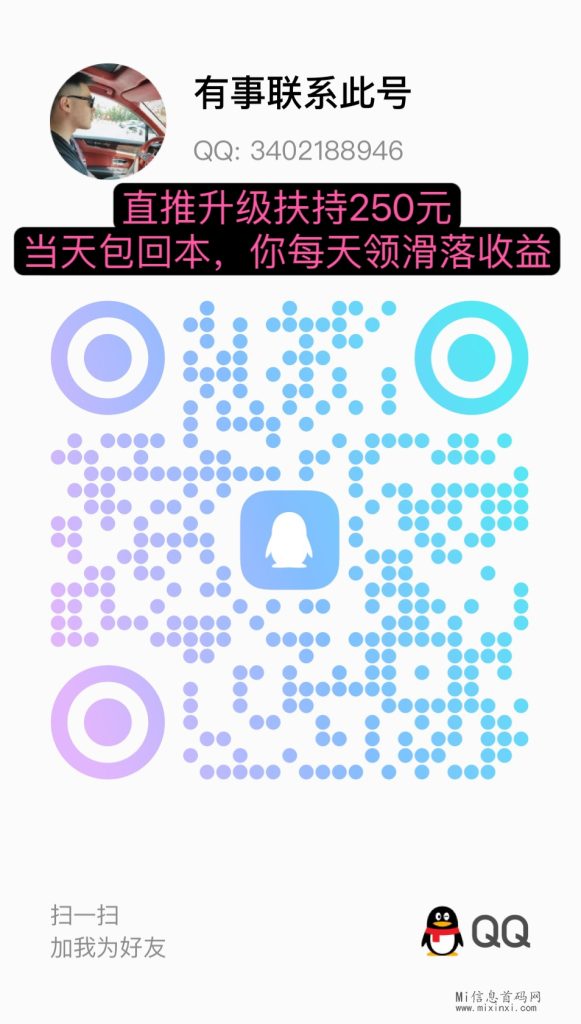 4B413665-949F-45B7-AAF5-AEF193CE3980