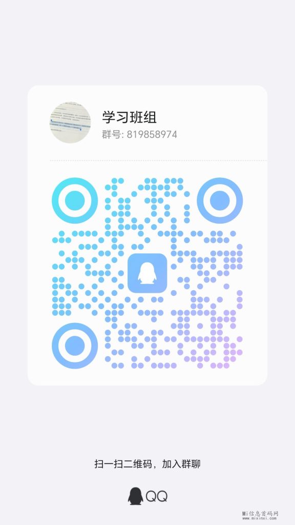 qrcode_1708424949203