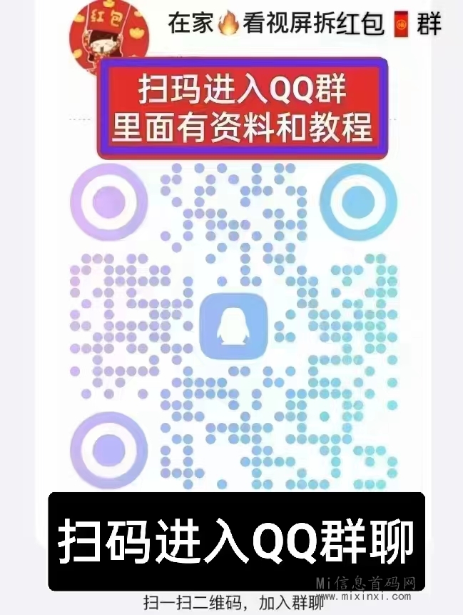 ec93c75385ef9ed20434daf99d726b81