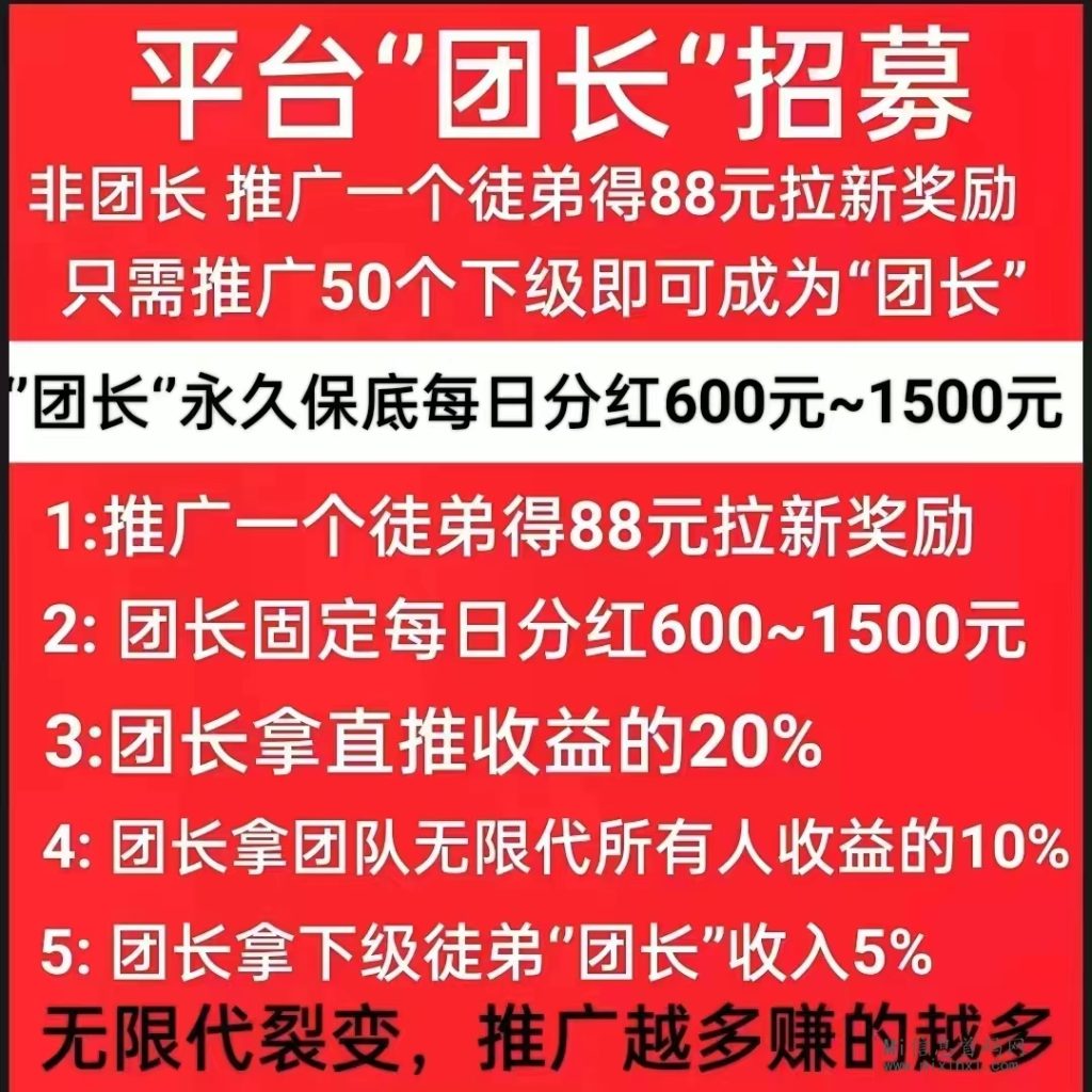 eef438f60e4d16ced99a11be762d1146