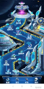 机甲时代,可零撸可投-首码项目网