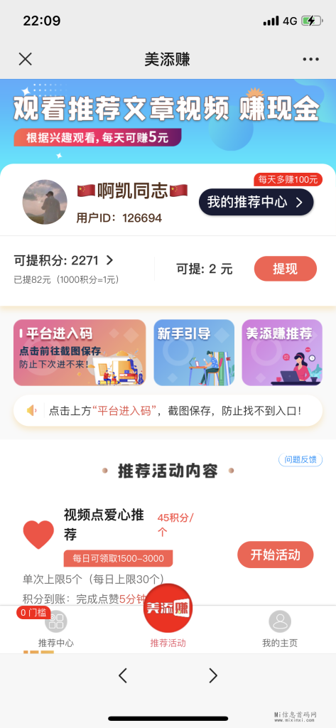 微信图片_20230804221636 - 副本