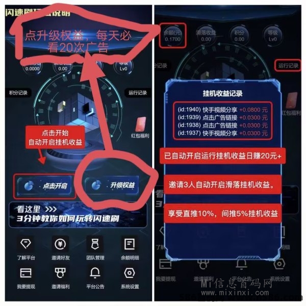 844ebce95dcedfd032d958d00af589b7d60376d0ffbfd821787c25dde1f786ef.0