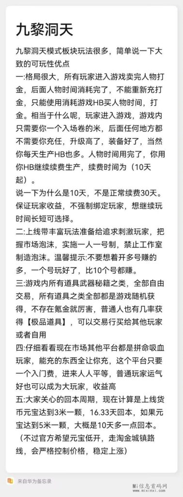 A6DBFCA7D9D327420BA344614FC60121