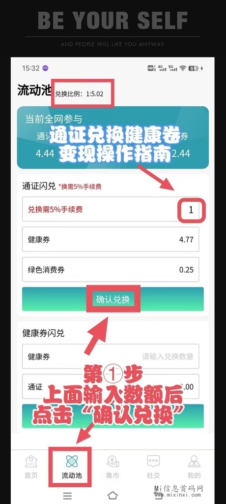 20240223206550600565