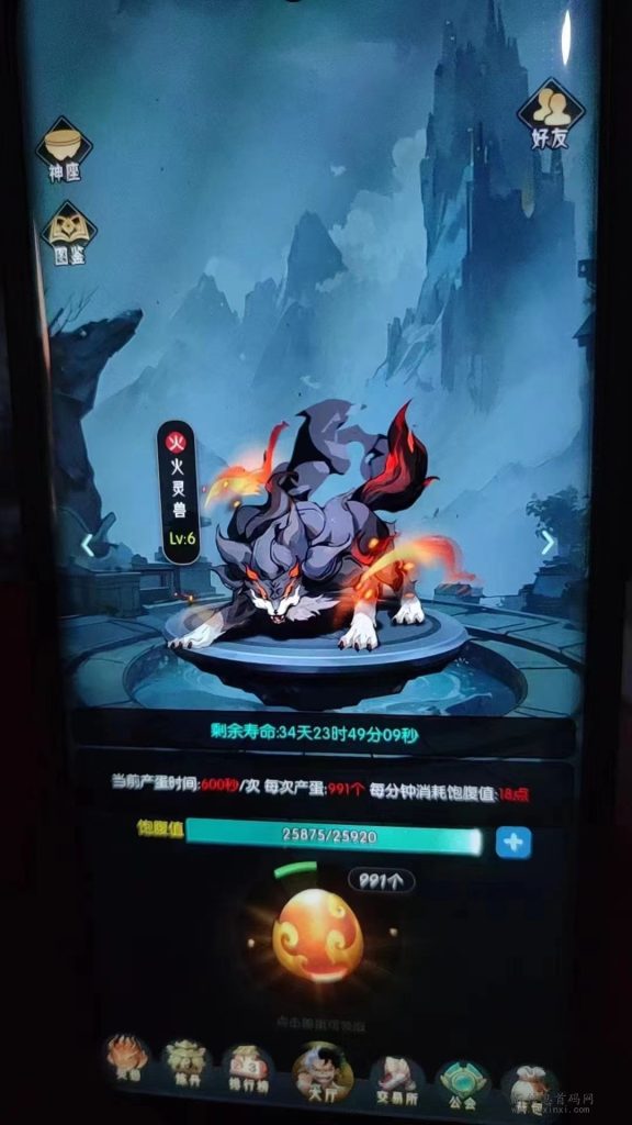 微信图片_20240208172719