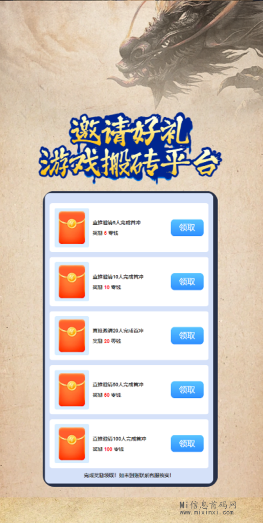 20240223260650506606