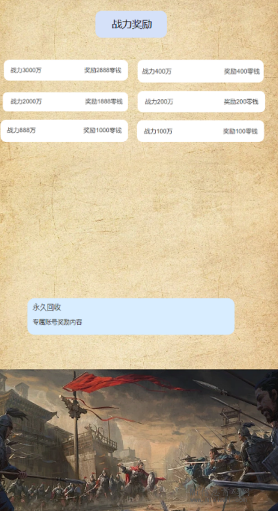 202402232065050065606