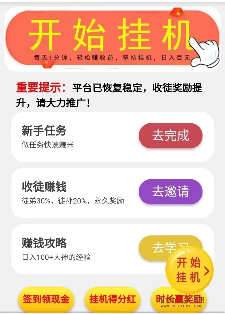 mmexport1708609597845