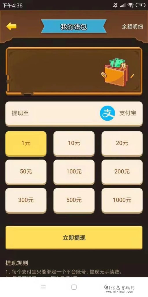 mmexport1708609603406