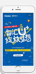 猫眼聚合，让开发者更快的回收广告收益-首码项目网