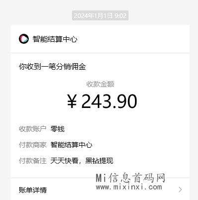 article_17058760346722ua3ou