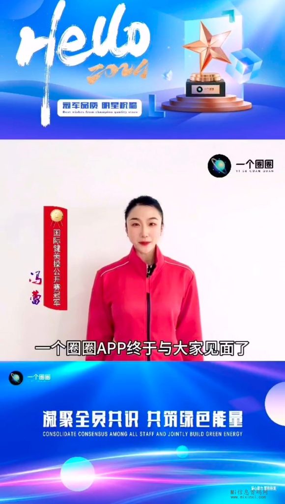 QQ图片20240223121200