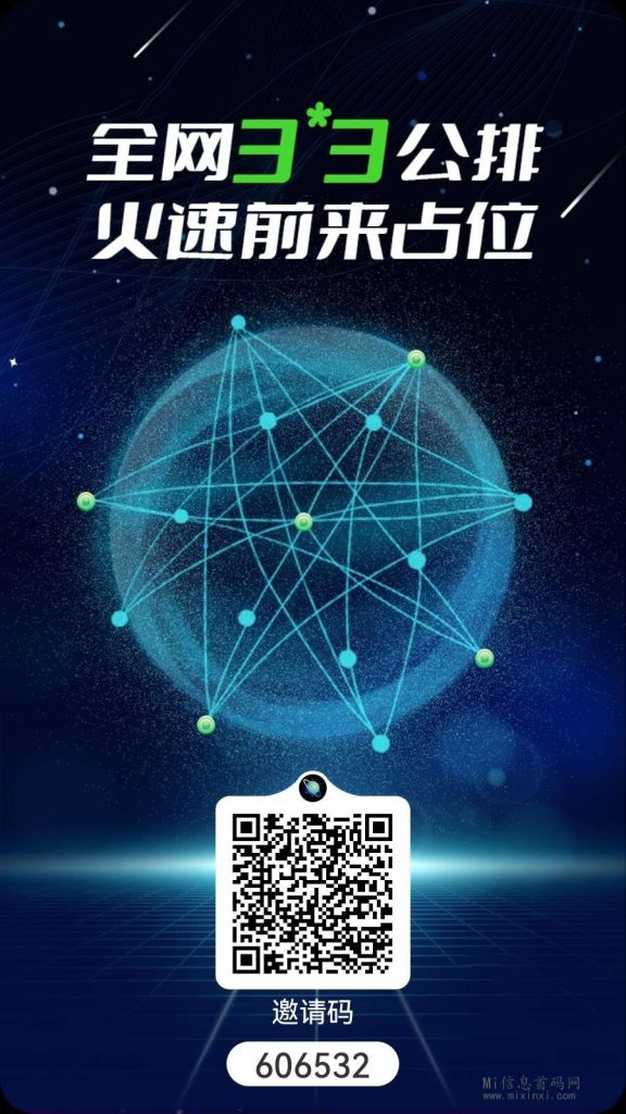 QQ图片20240223125417
