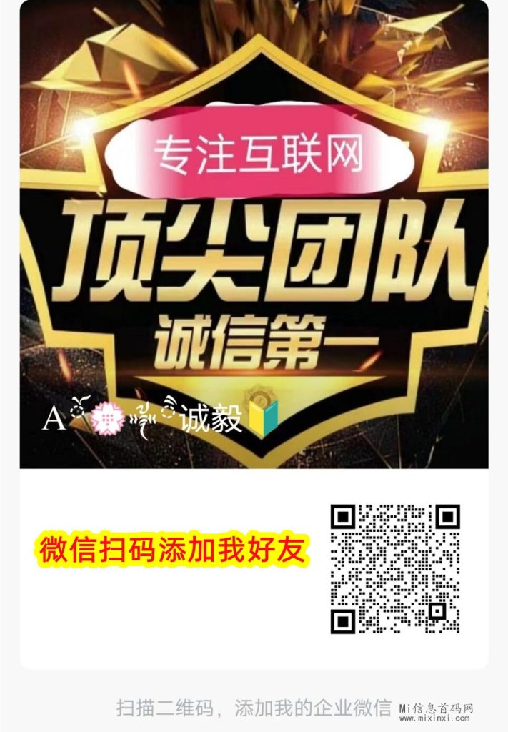 QQ图片20240223125959_副本