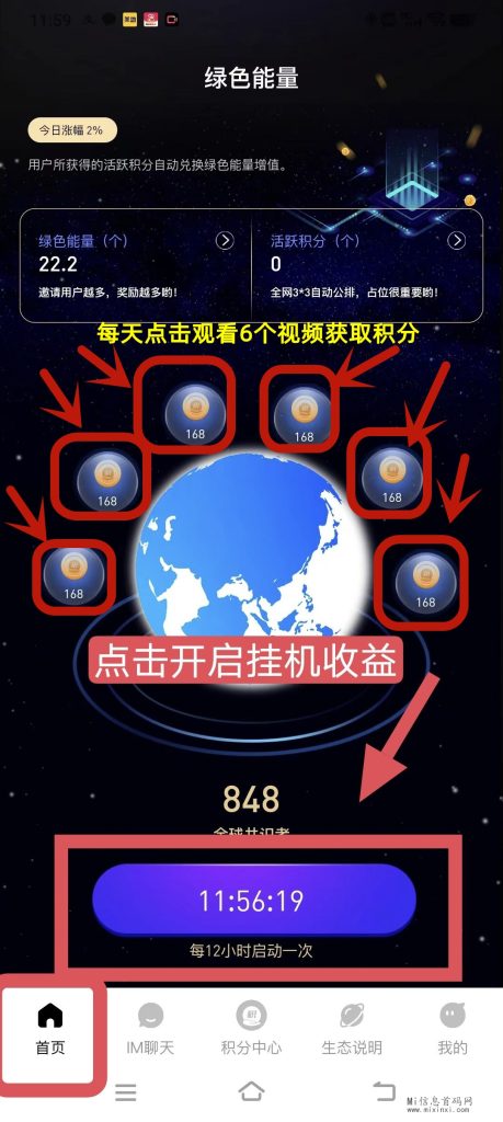 000001_副本_副本