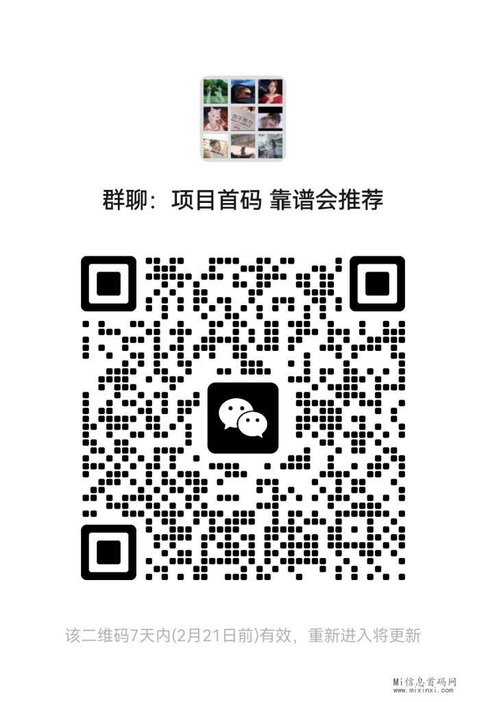 202402232302506