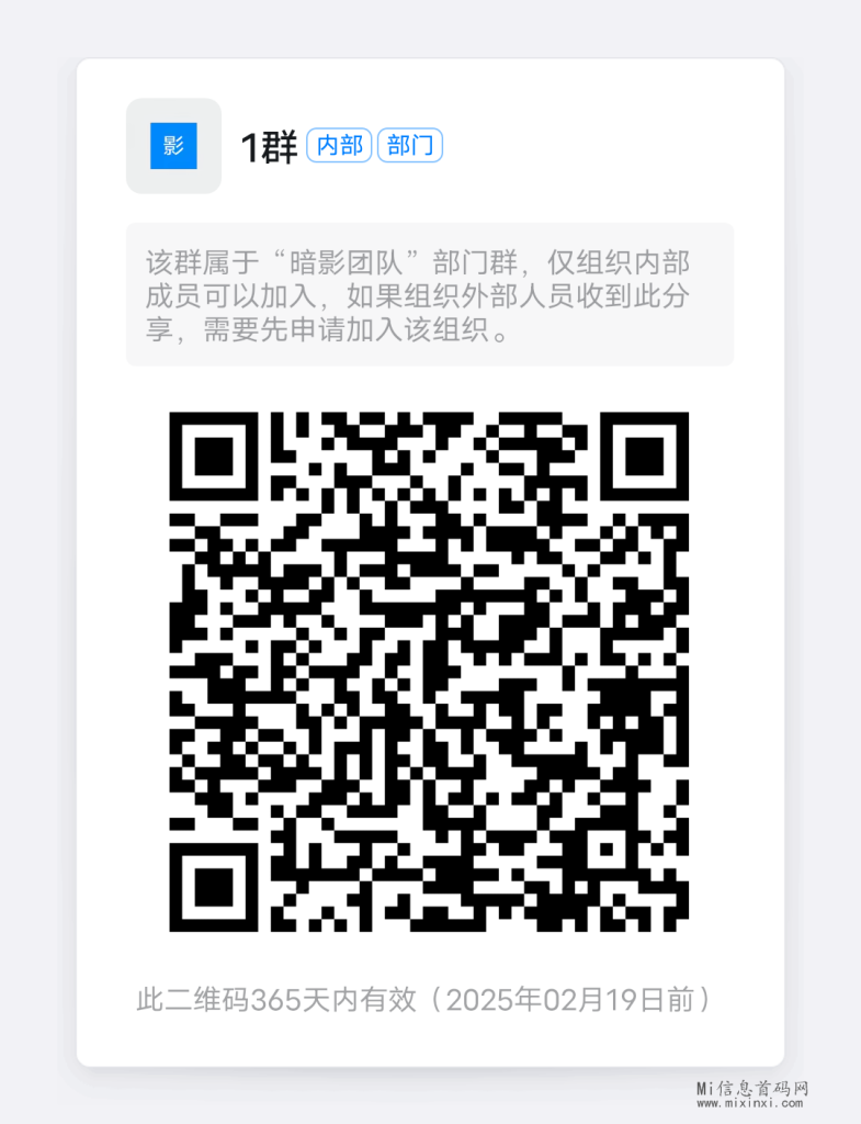 eda17e548099498f927de27bb1bbae32