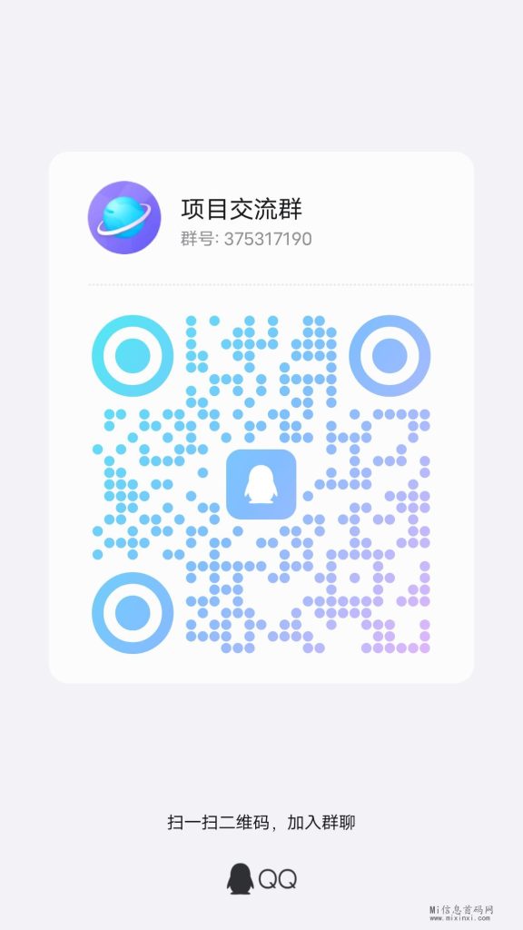 qrcode_1707623169421