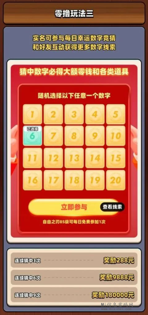 202402241605650656065