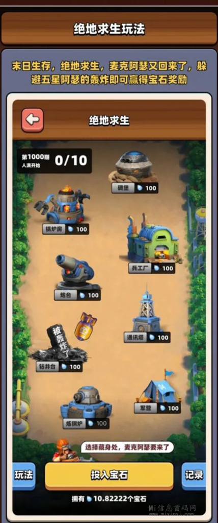 20240224206655056506